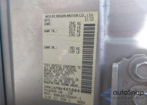 2011 Nissan Altima 2.5 S из США, поврежденный, VIN 1N4AL2AP9BN445884